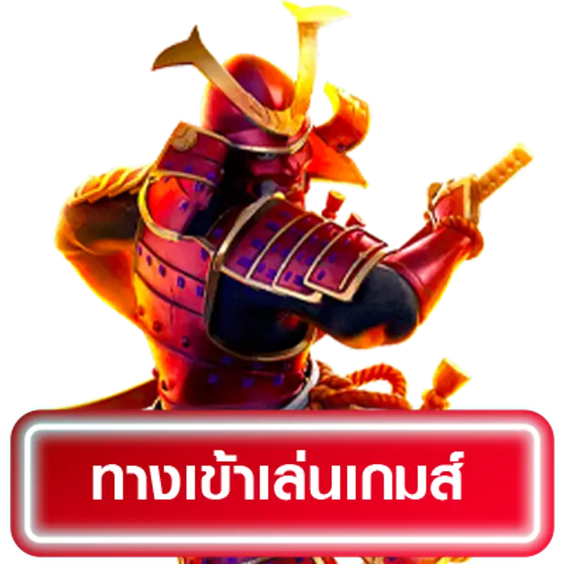 แทง หวย ลาว เว็บ ไหน